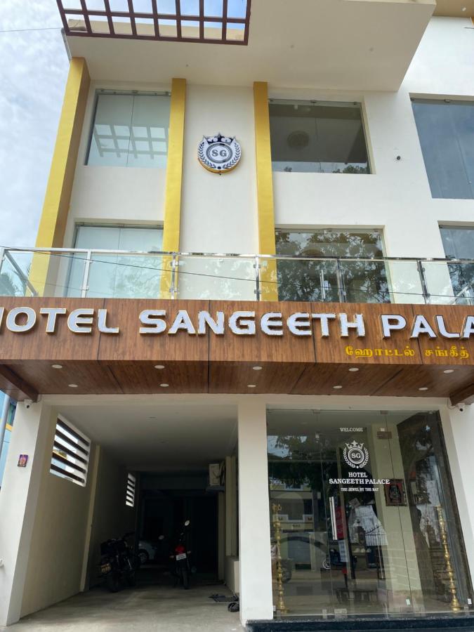 Hotel Sangeeth Palace Rāmeswaram Zewnętrze zdjęcie